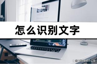 斯基拉：曼联有意多特前锋马伦，经纪公司正在运作转会